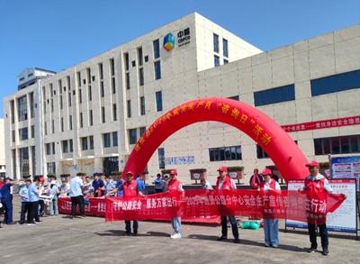 守護公路安全,服務萬家出行--2025年進賢公路分中心安全生產(chǎn)宣傳咨詢日在行動