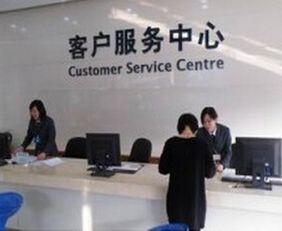 新科空調(diào)徐州官方售后服務(wù)與咨詢指南