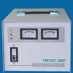 上海川勢(shì)電氣設(shè)備制造圖冊(cè) 匠心鑄就機(jī)械電氣新篇章