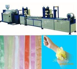 塑料網(wǎng)擠出機,塑料拉伸網(wǎng)機,無結(jié)網(wǎng)機械,洪力達 供應商