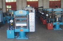 膠帶硫化機價格_膠帶硫化機批發_膠帶硫化機生產廠家_中國塑料機械網