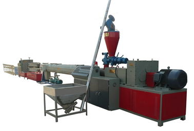 河北塑料管材機組 塑料管材設(shè)備