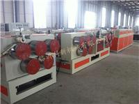 打包帶機,PP/PET打包帶設(shè)備,打包帶生產(chǎn)線,臨沂打包帶機器,塑料機械,滴灌帶設(shè)備,木塑建筑設(shè)備 - 臨沂科新機械