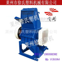 全自動塑料粉碎機供應(yīng)廠商 徐氏塑料破碎設(shè)備 天津塑料粉碎機圖片