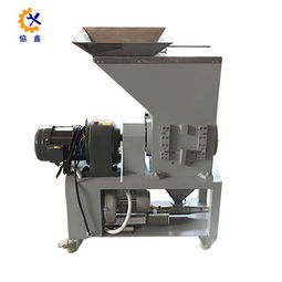 東莞塑料機(jī)械設(shè)備廠家直銷skd 11菠蘿刀慢速機(jī)邊粉碎機(jī) 破碎機(jī)