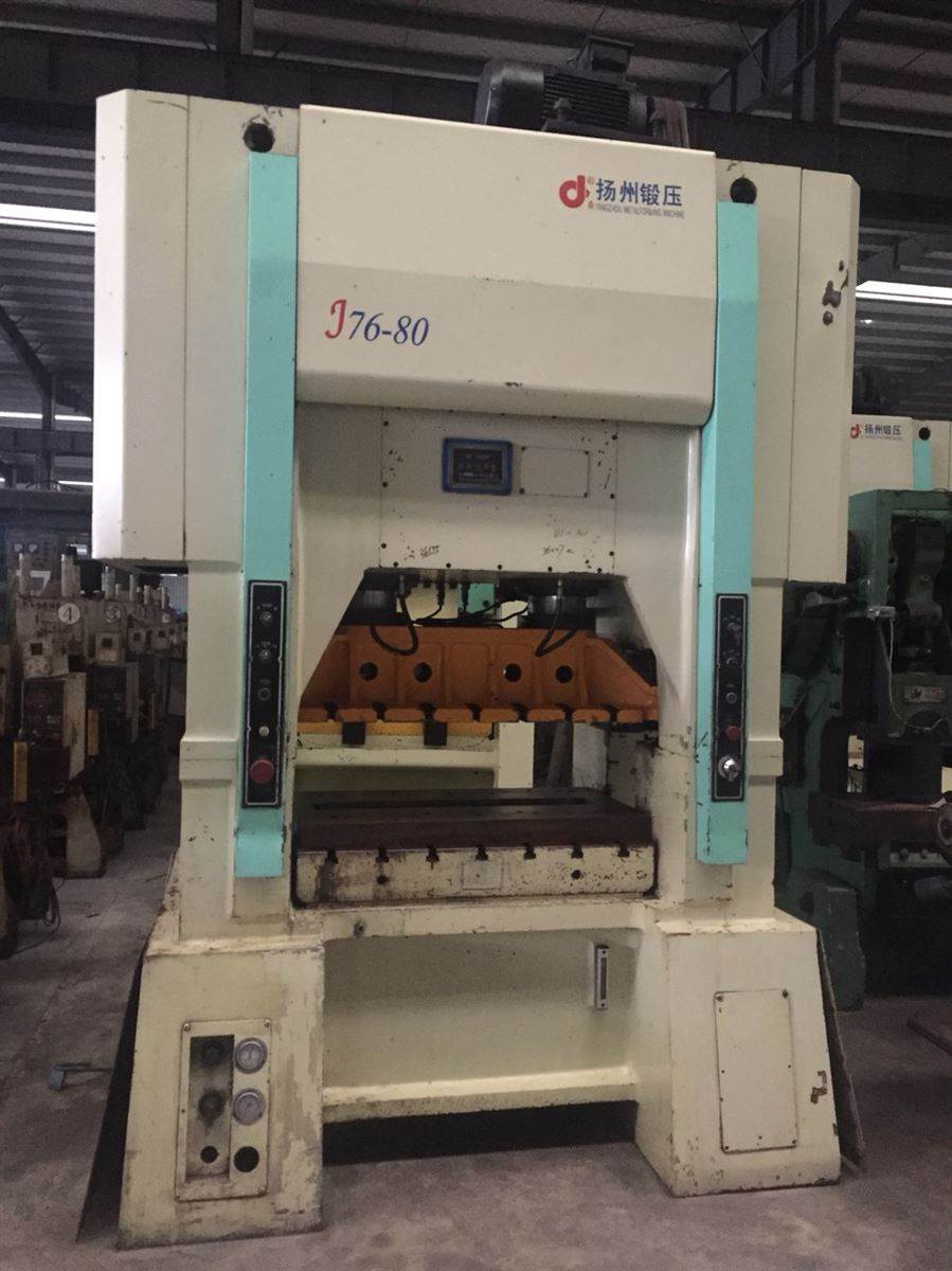 揚(yáng)州鍛壓機(jī)床股份 沖壓設(shè)備與塑料機(jī)械的專(zhuān)業(yè)展示